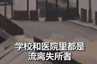 机会来了？火箭下放辛顿&萨缪尔斯等三人至发展联盟 留下惠特摩尔